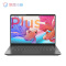联想(Lenovo)小新Air14 Plus 2021锐龙R7轻薄笔记本电脑2.2K屏办公设计游戏本 R7-5800U/16G/512G/14英寸/WIN11/家用学习办公学生网课