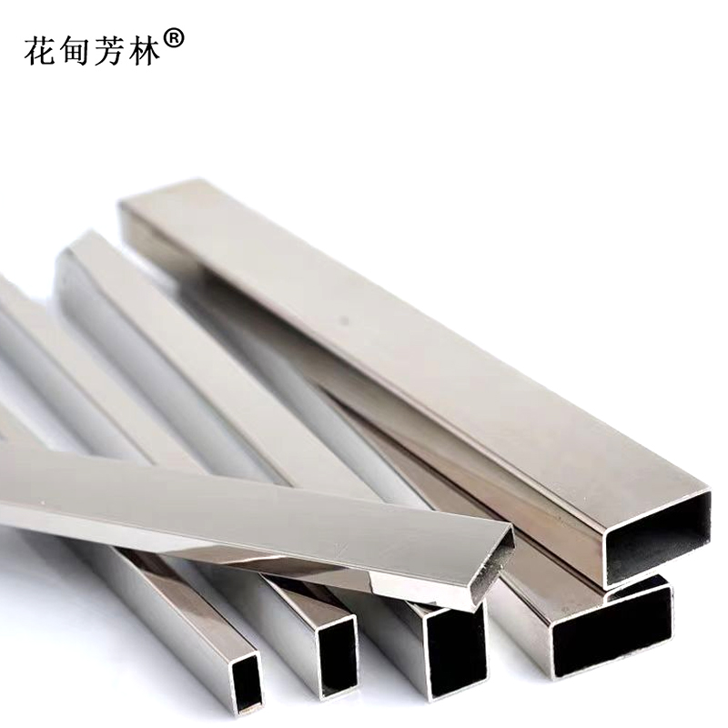 花甸芳林 不锈钢方管 20*40mm 米高清大图