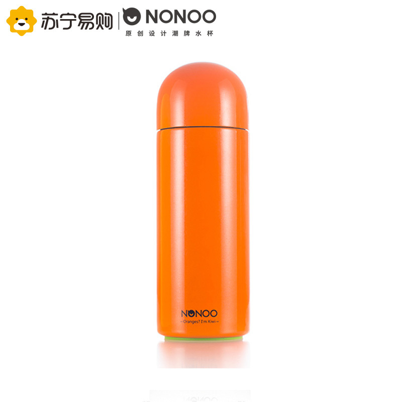 NONOO真空保温杯304不锈钢带盖女学生可爱创意水杯便携迷你水杯 鲜橙