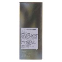 卡文克莱(CK)因为你女士淡香水50ml
