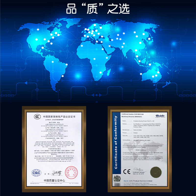 凯德龙电动拉丝机不锈钢抛光拉丝机镜面抛光机手提拉丝机抛光机
