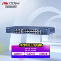 海康威视(HIKVISION) 交换机 DS-3E0326-E 光口+电口 以太网