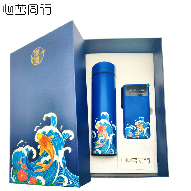 心梦同行304触摸显温保温杯热水杯充电宝礼盒套装 1650/套高清大图