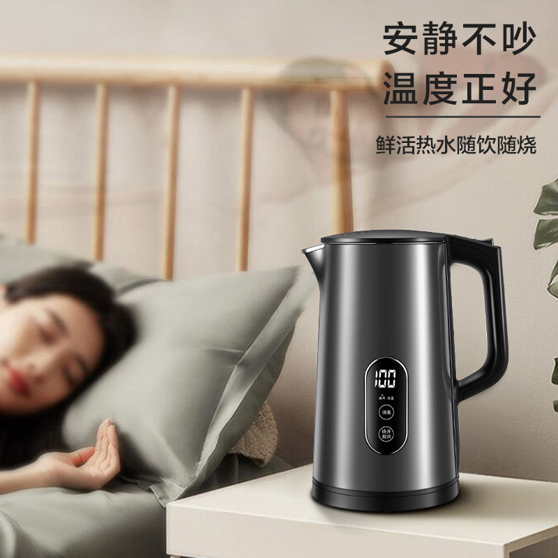苏泊尔(SUPOR)低音显影电热烧水壶彩钢全自动家用保温开水大容量不锈钢烧水壶SW-17J63A