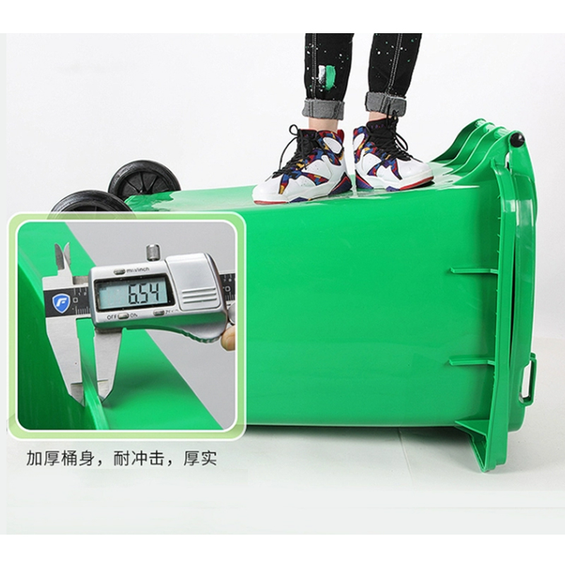 豪利鑫威户外垃圾桶大号商用小区室外分类环卫桶带盖塑料筒120升加厚桶挂车桶配盖+标准轮高清大图