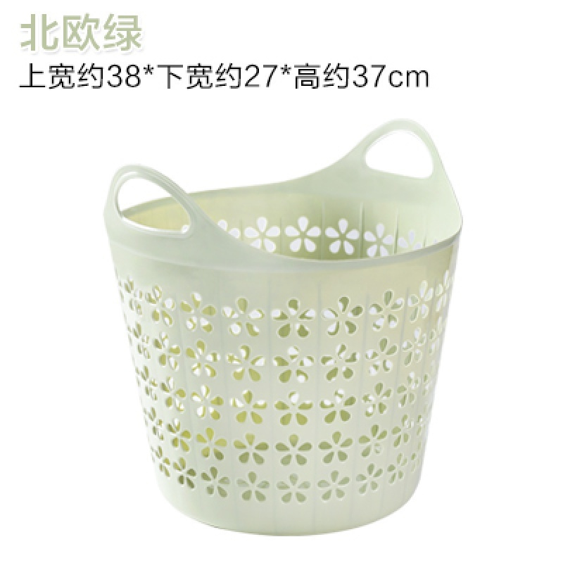 大号塑料脏衣篮衣篓浴室洗衣篮家用玩具衣物收纳篮脏衣服收纳筐_67 北欧绿.320g