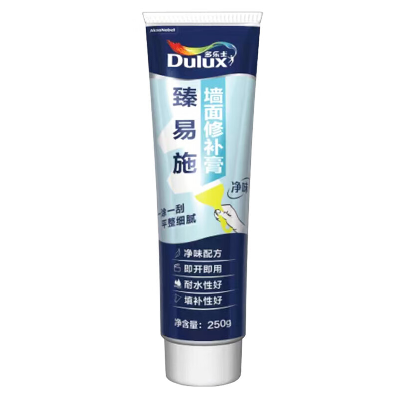 多乐士(Dulux)墙面修补膏臻易施净味白色补墙膏墙面白色腻子粉刷墙裂缝修复翻新神器家用