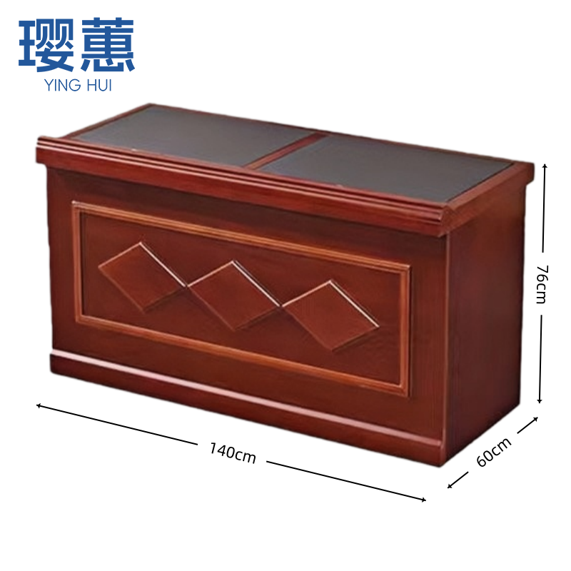 璎蕙 主席台1.4m张