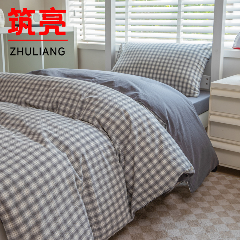 筑亮 纯棉三件套 S80 套高清大图