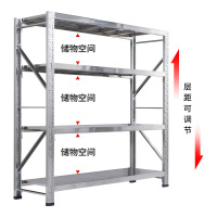 迅众 2000*500*2000不锈钢中型货架 仓储自由组合商用仓储冷库重型多层货架食品无菌置物架实验室储物架