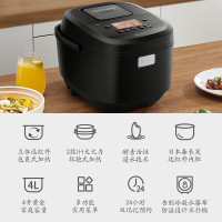 松下(Panasonic)电饭煲电饭锅4L远红外立体包裹式加热IH电磁加热1-6人可预约智能多功能黑色 SR-HR152