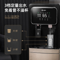 艾美特即热式冷热型饮水机净水器家用自来水过滤器RO反渗透过滤直饮机净饮机纯水机免安装全自动一体机YDF211