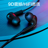 YOCY 蓝牙耳机运动无线耳机立体声跑步健身双耳耳机苹果华为小米OPPO三星VIVO通用防水防汗颈挂入耳式黑色