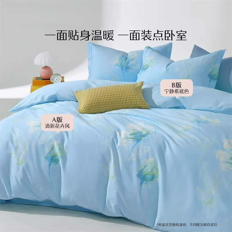水星家纺床品四件套200*230cm新花韵浅梦系列高清大图