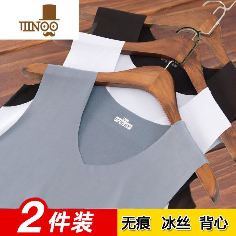 YANXU运动速干无袖坎肩男背心无痕薄款冰丝内穿港风潮牌ins吸汗背心男高清大图