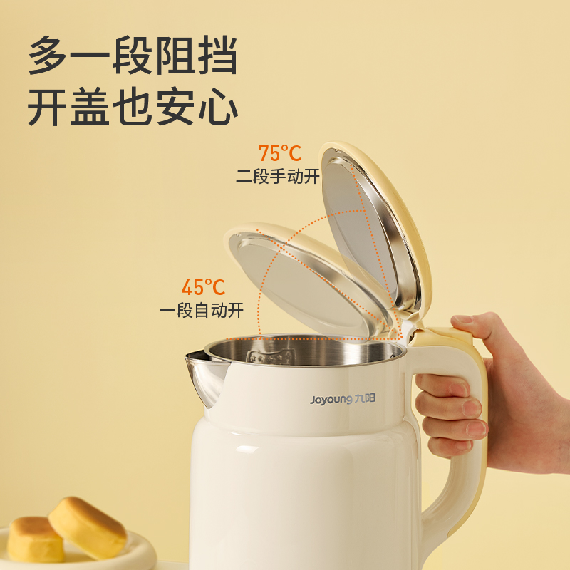 九阳Joyoung 1.5L不锈钢电水壶防干烧底盘加热混合色系开水煲K15FD-W115高清大图