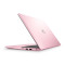戴尔(DELL) 灵越5370-R1625P 13.3英寸笔记本电脑(i5-8250U 4GB 256G固 2G独显粉)