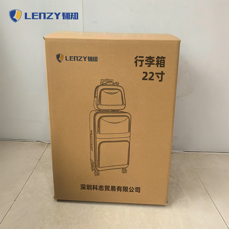 LENZY韧知 行李箱 22寸 个高清大图