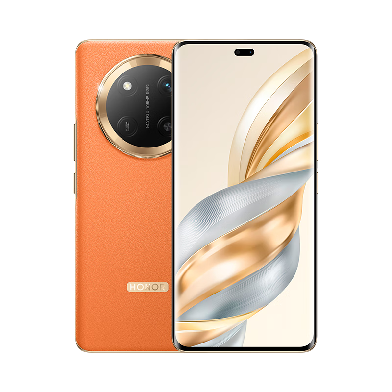 荣耀X60 Pro 8GB+256GB 燃橙色 5G手机 6600mAh青海湖电池 荣耀绿洲护眼屏 一亿像素AI影像 老人学生拍照智能机