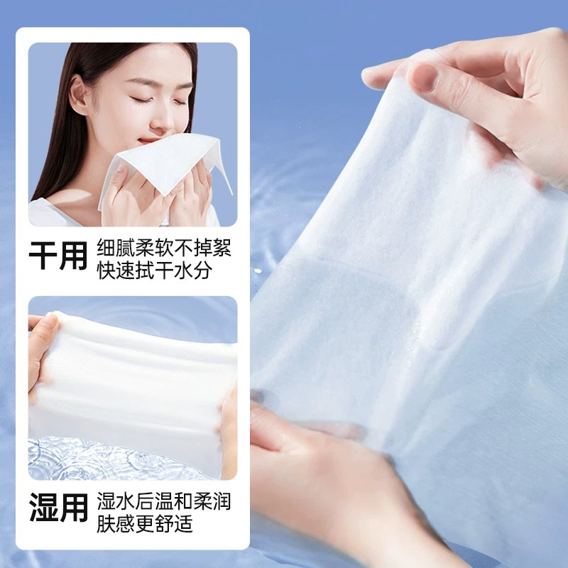 格瑞亚100%全棉洁面柔巾*3包高清大图