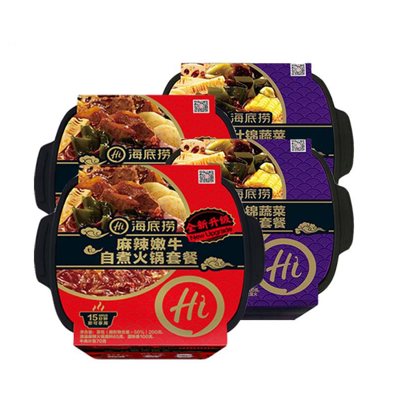 海底捞麻辣嫩牛自煮火锅435*2+海底捞酸辣什锦蔬菜自煮火锅410g*2高清大图
