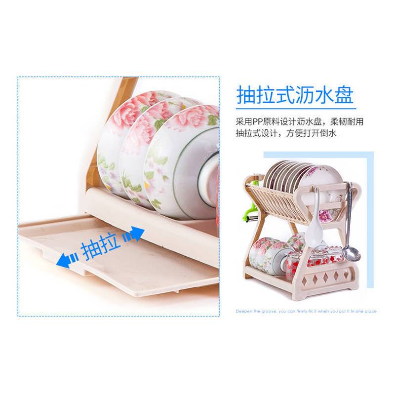 多功能碗筷架厨房用品沥水架碗碟架置物架收纳箱