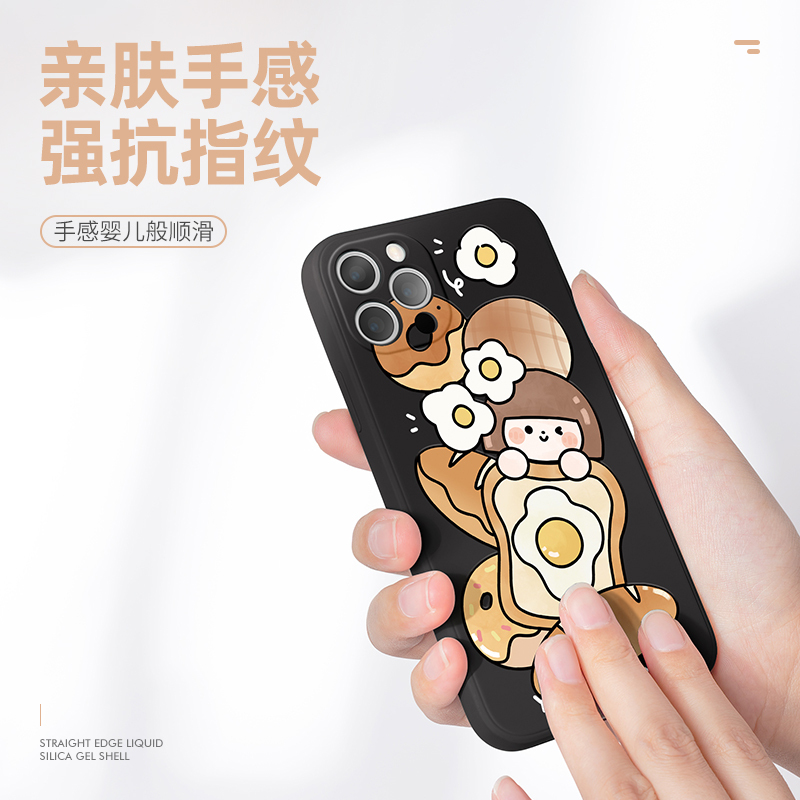 卡绮苹果12手机壳iPhone11液态硅胶promax十二x新款xr全包7/8plus女iPhonexr防摔iPhone