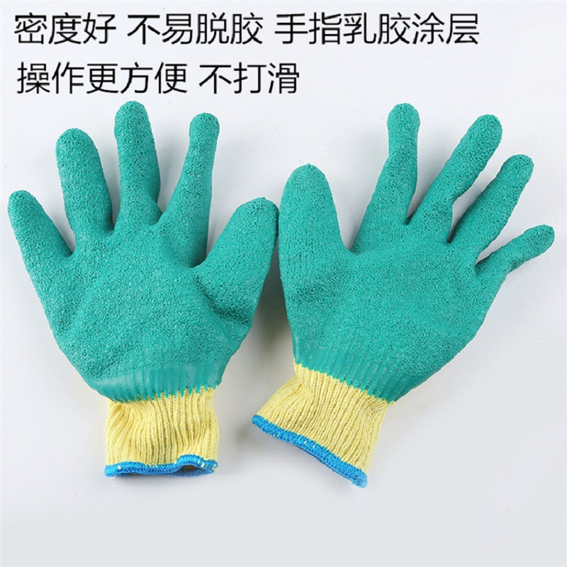 星宇 纱线皱纹(黄纱绿胶)手套 L208 (单位:双)