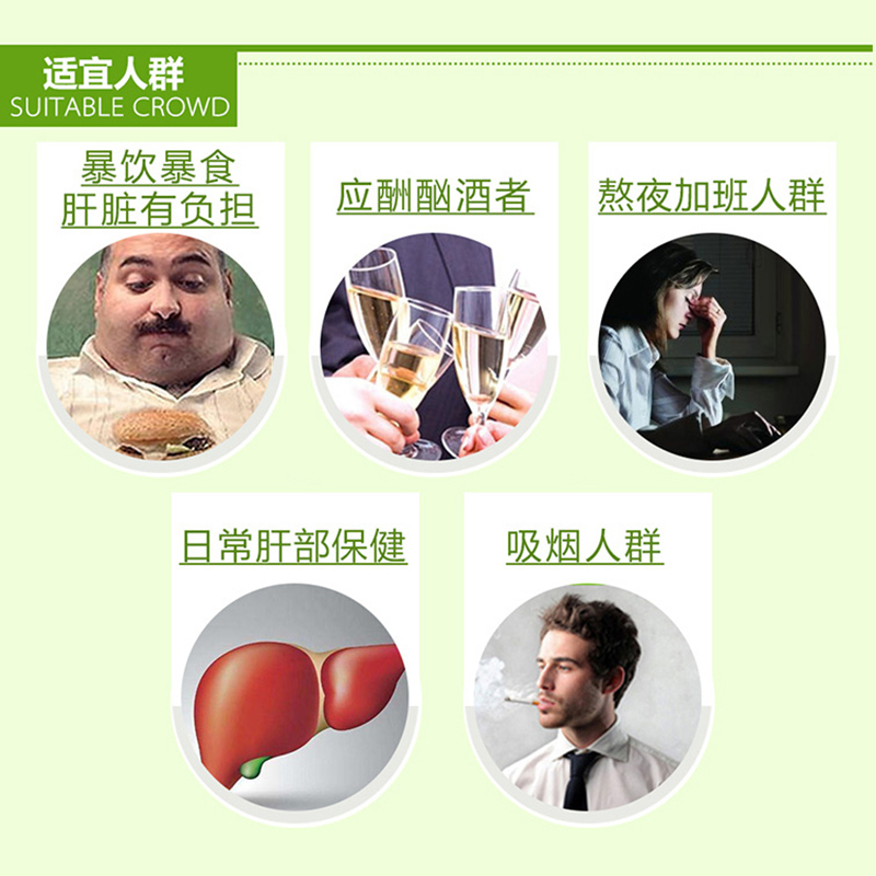 [可查验]Swisse奶蓟草片护肝片120粒/瓶装 澳洲进口 膳食营养补充剂 香港/保税随机发