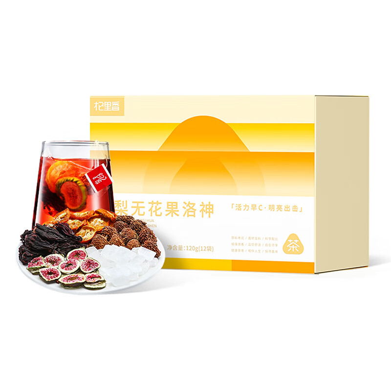 杞里香 盒装刺梨无花果洛神花茶 120g(12袋)