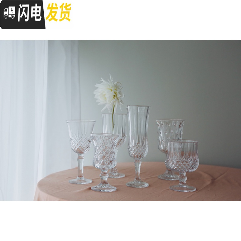 三维工匠ovey油画里的复古玻璃水晶红酒杯香槟杯 中号款200
