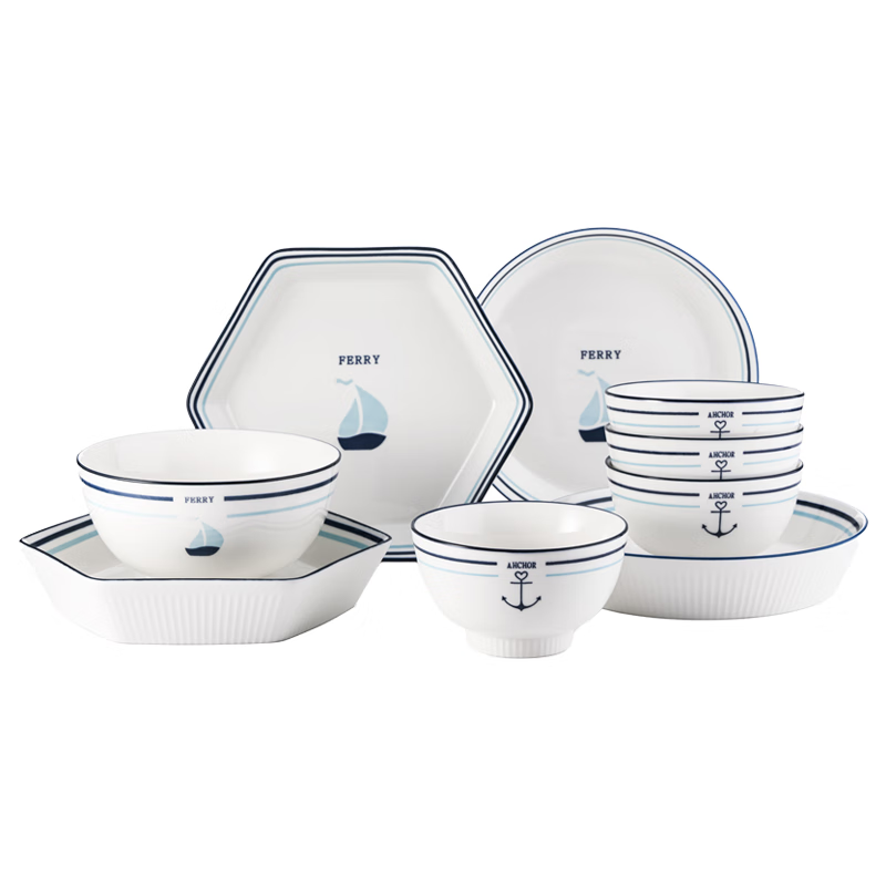 巴米樂/BURNELL 扬帆起航陶瓷餐具套装(9件套) BNL-C003