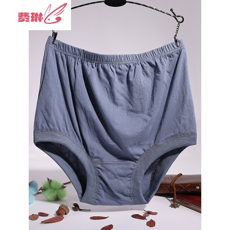 中老年人男士内裤老人棉三角内裤爸爸爷爷老式裤头宽松短裤费琳