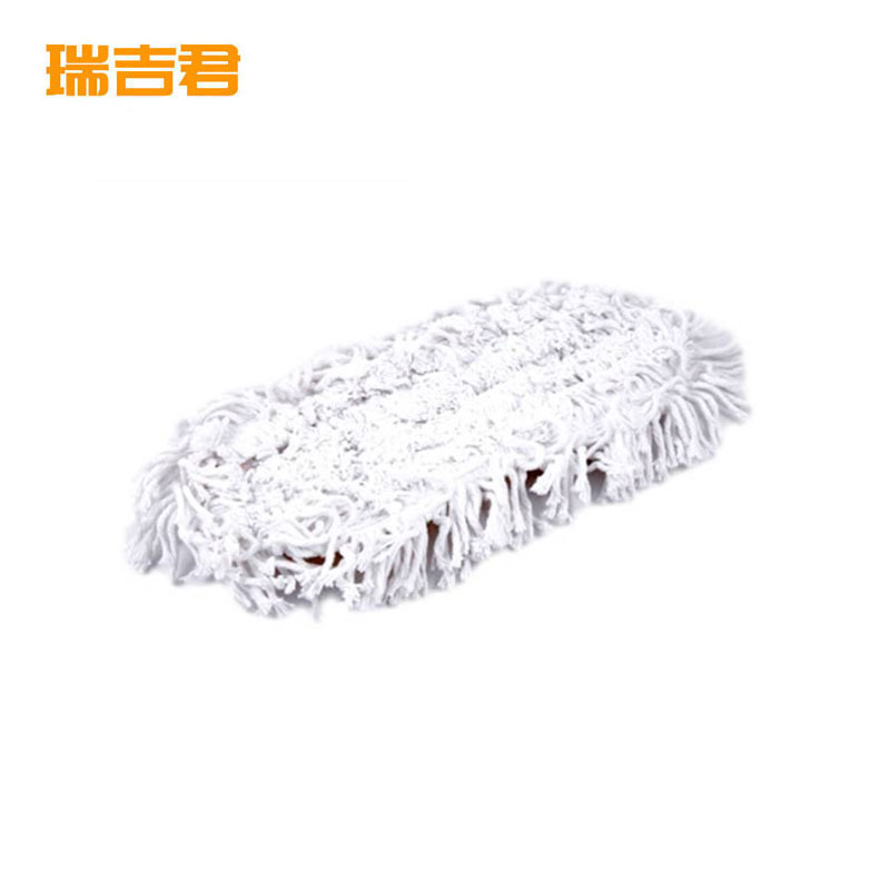 瑞吉君 尘推 宽1m 把高清大图