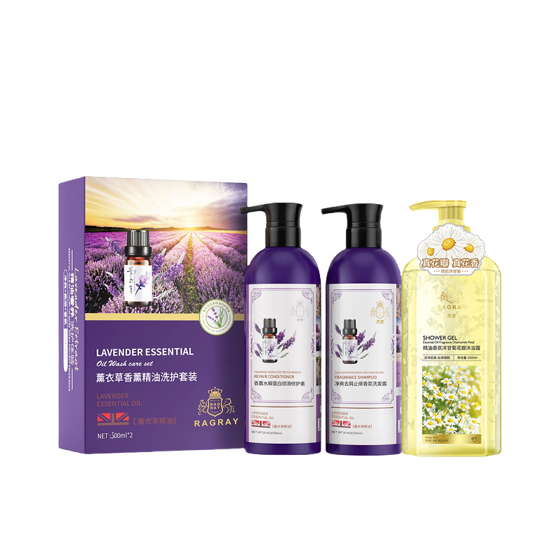芮度薰衣草洗沐护3件/套(洗发露500+修护素500+沐浴露)高清大图