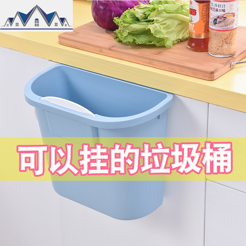 家居厨房用品用具小百货工具实用置物架家用懒人收纳创意大全 三维工匠高清大图