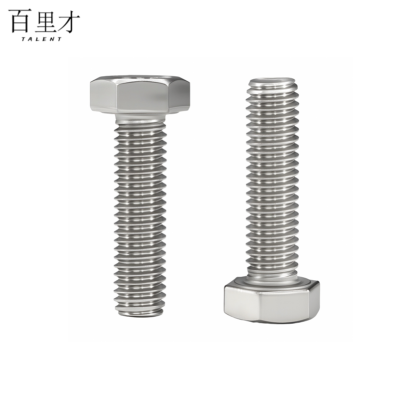 百里才 不锈钢螺栓M10*30套高清大图