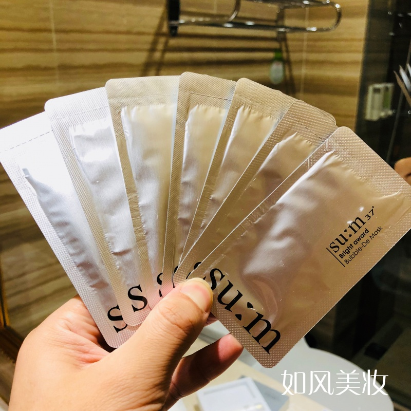 韩国苏秘m37度 呼吸氧气泡泡面膜小样7片+洗面奶中样 旅行小套