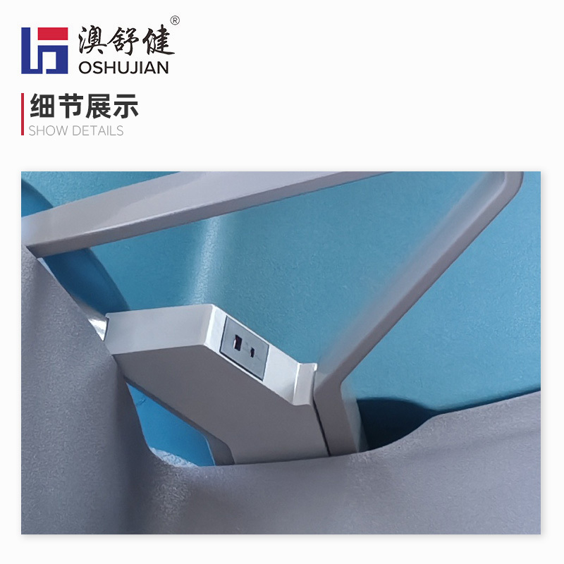 澳舒健钢排椅皮垫医院候诊椅公共座椅机场椅等候椅输液椅SJ9077SFGCD一人位高清大图