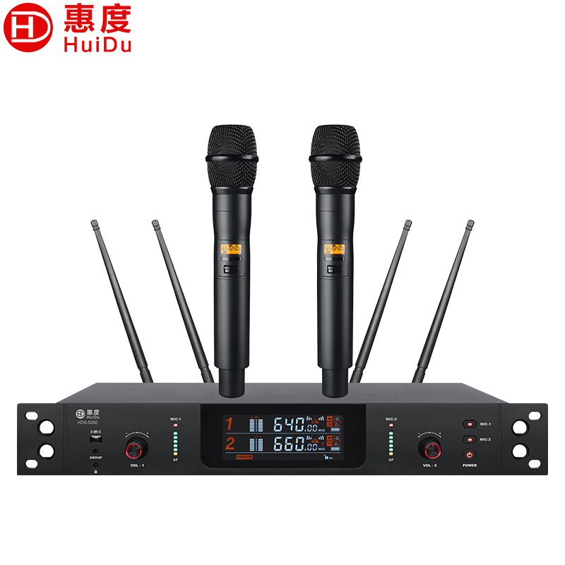 惠度(HuiDu)HDS-5200专业无线话筒一拖二真分集麦克风会议演讲舞台婚庆主持学校操场户外演唱话筒手持款高清大图