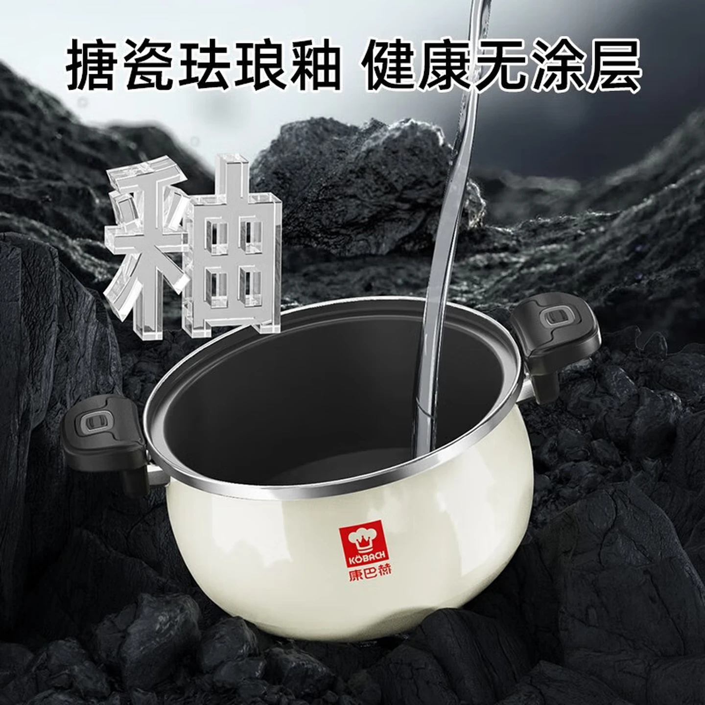 康巴赫珐琅微压汤锅 6.5L(白色)KGF-T65W高清大图