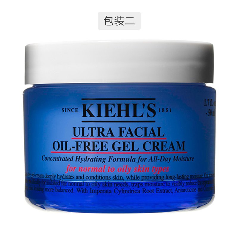 Kiehl’s 科颜氏 高保湿清爽啫哩面霜 125ml