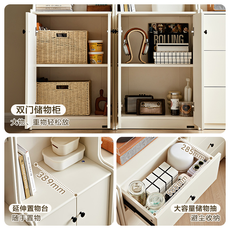 全友家居客厅靠墙带玻璃门组合书柜卧室家用小户型落地书橱高清大图