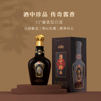 [酒厂自营]珍酒官方旗舰店酒中珍品珍藏酱香纯粮食酒珍十五珍15酱香型白酒53度整箱500ml*6大曲坤沙