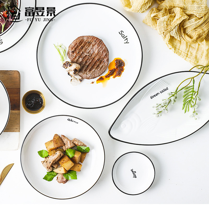 富昱景 DIY碗碟餐具套装网红家用情侣碗陶瓷日式碗碟简约北欧ins碗盘套装组合