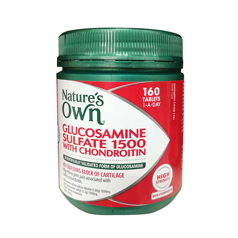 [2瓶×160粒]氨基葡萄糖和硫磺软骨素 Nature’s Own 营养健康 海外购 进口营养品