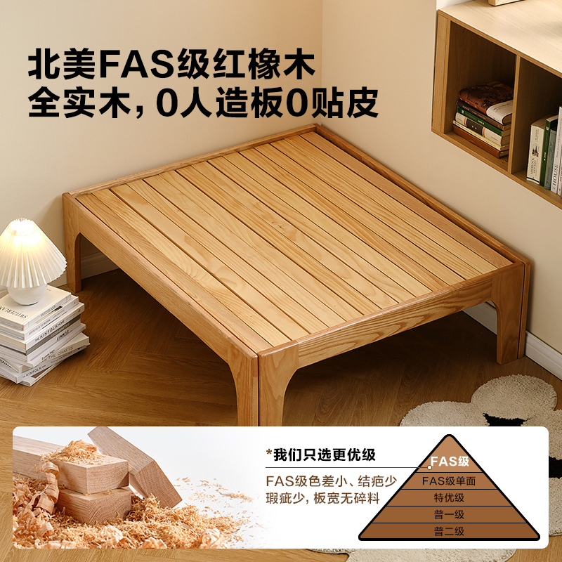 全友家居北欧原木风橡木实木伸缩沙发床卧室小户型单人床高清大图