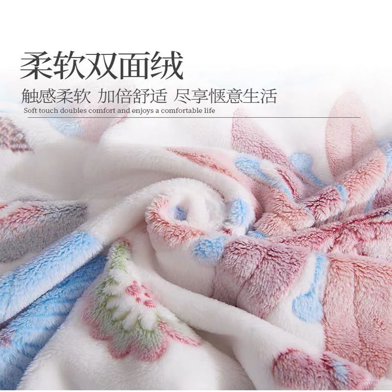 百花争艳 120X200cm(午休单毛毯) 盖毯夏季款毛毯薄款毯子夏天午睡毯春秋单人沙发毯毛巾被子垫床单