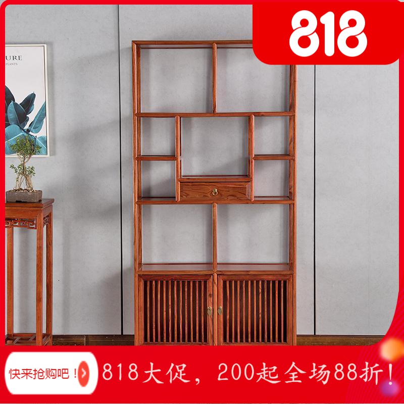 BONJEAN博古架实木新中式多宝阁茶叶展示陈列柜茶室置物古董货架客厅隔断 新款博古架中间款1米以下