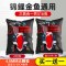 鱼食金鱼锦鲤鱼饲料小颗粒鱼粮家用蝴蝶鲤观赏鱼上浮增色增肥专用